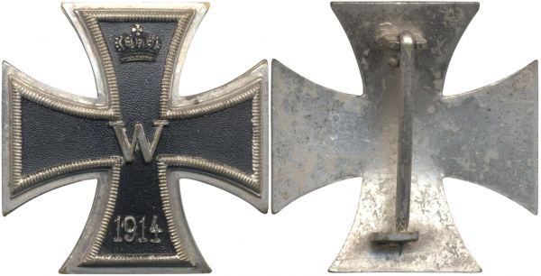 Eisernes Kreuz 1914 1. Klasse - Petz & Lorenz (!)