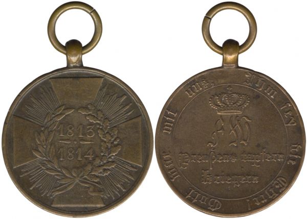 Preußen, Kriegsdenkmünze 1813/14 für Kämpfer