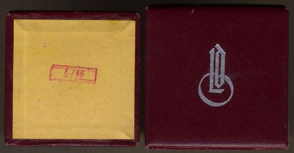 LDO-Schachtel zur Miniatur eines Mutterkreuzes - LDO-Logo 1. Form (!) - "L/15"