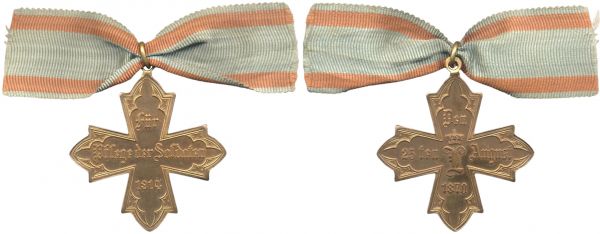 Hessen-Darmstadt, Militär-Sanitäts-Kreuz 1914 am Kriegsband