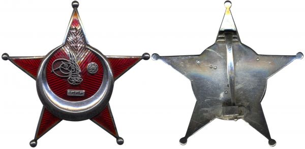 Osmanisches Reich, Kriegsmedaille / "Eiserner Halbmond"