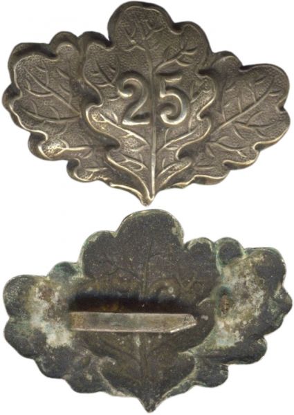 25 Jahre Eichenlaub-Spange zum Eisernen Kreuz 2. Klasse 1870