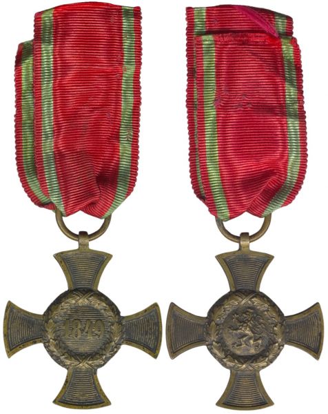 Bayern, Feldzugs-Denkzeichen 1849