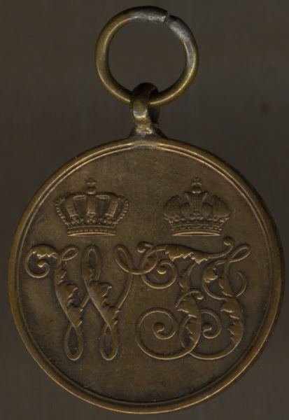 Preußen, Kriegsdenkmünze 1864 für Kämpfer