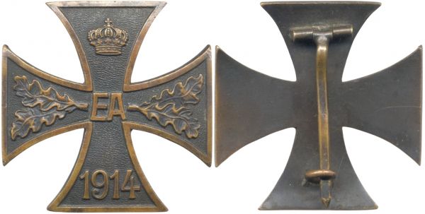 Braunschweig, Kriegsverdienstkreuz 1. Klasse