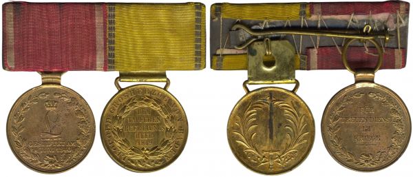 2er Ordensschnalle Hessen & Baden 1849