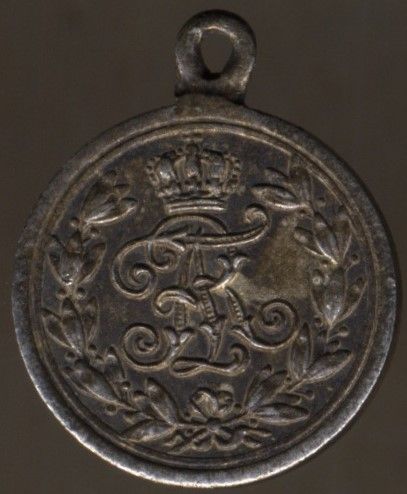 Miniatur - Sachsen, Friedrich August-Medaille in Silber