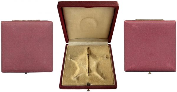 Etui zur Osmanisches Reich, Kriegsmedaille / "Eiserner Halbmond"