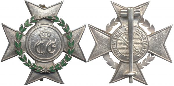Sachsen-Coburg & Gotha, Carl Eduard-Kriegskreuz