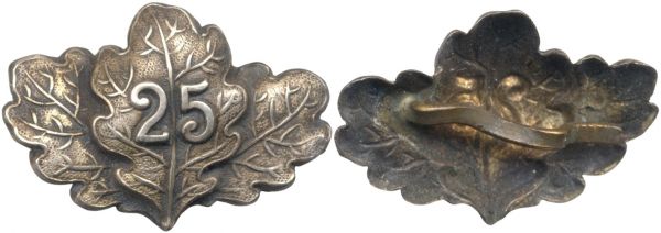 25 Jahre Eichenlaub-Spange zum Eisernen Kreuz 1870 2. Klasse