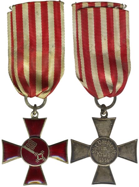 Hanseatenkreuz Bremen