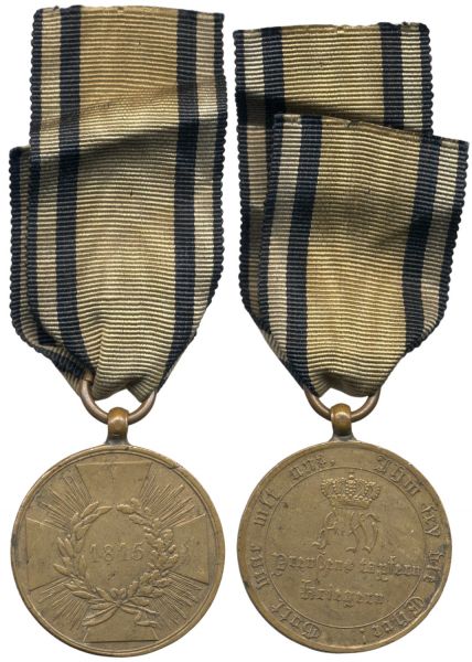Preußen, Kriegsdenkmünze 1815 für Kämpfer