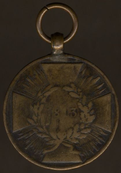 Preußen, Kriegsdenkmünze 1813 für Kämpfer