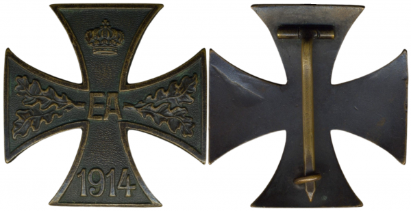 Braunschweig, Kriegsverdienstkreuz 1. Klasse